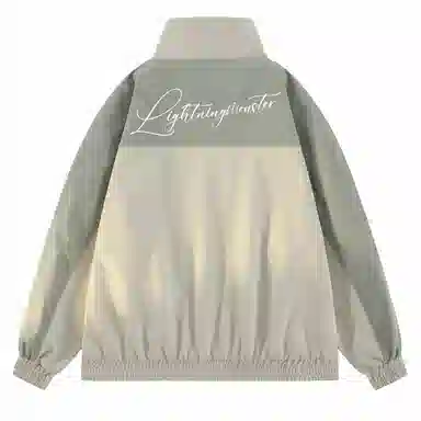 LIGHTNING MONSTER Logo