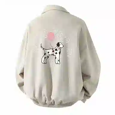 FAX FOR FMACM x For People