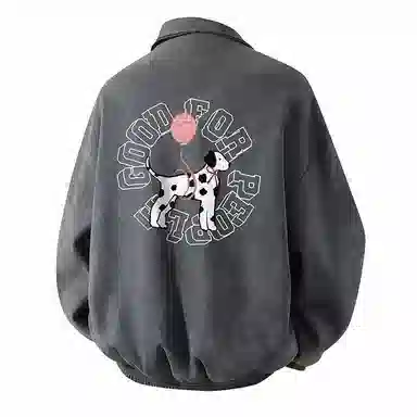 FAX FOR FMACM x For People