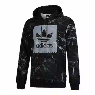 adidas originals MRBLE AOP HD