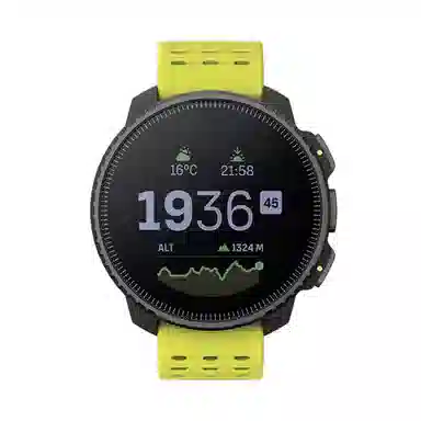 Suunto Vertical Solar SS050858000