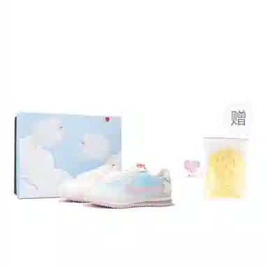 Nike Cortez Valentine's Day