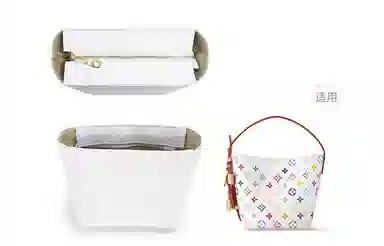 GUYI LOUIS VUITTON ALL IN BB