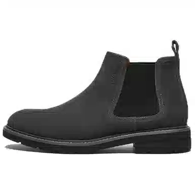 BATA Chelsea Boots