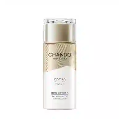 SPF50 PA++ 50g