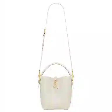 YSL Logo Leather Shoulder Bag Small White