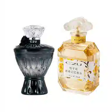 C2U EDP 50ml+75ml