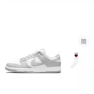 Nike Dunk Low Retro "Grey Fog"