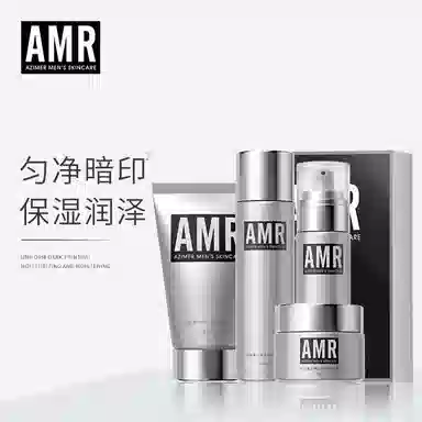 阿姿美尔 面膜五部曲 修颜补水