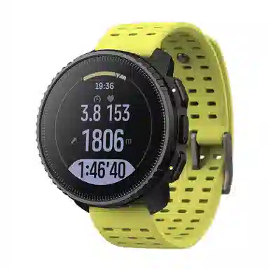 Suunto Vertical Solar SS050858000