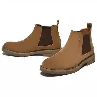 BATA Chelsea Boots