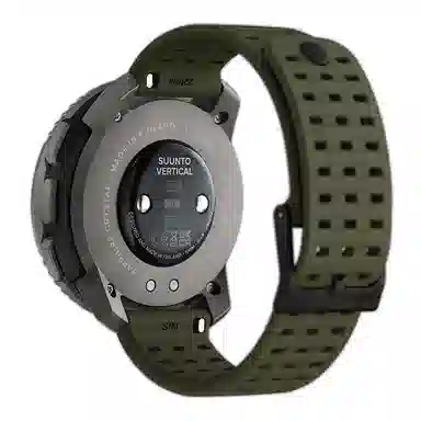 Suunto Vertical Solar SS050858000