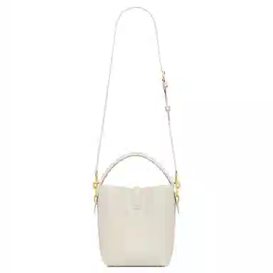 YSL Logo Leather Shoulder Bag Small White