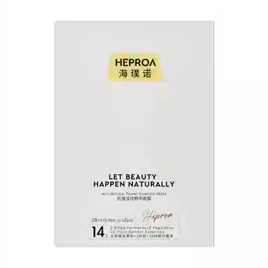 HEPROA 1