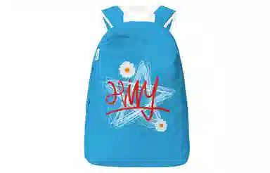 HINY