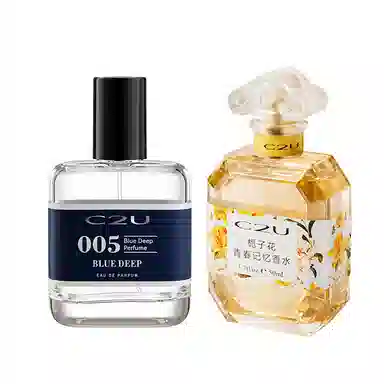 C2U EDP 30ml+50ml
