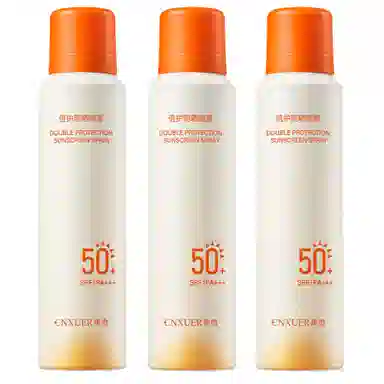 SPF50+ 150ml