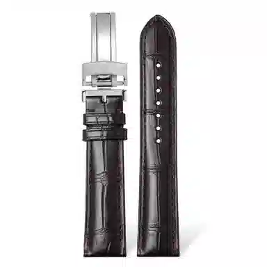 BEGIKK 190mm