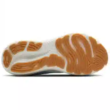 Brooks Glycerin 22 White Blue