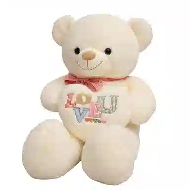 MLING 75cm95cm