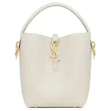 YSL Logo Leather Shoulder Bag Small White