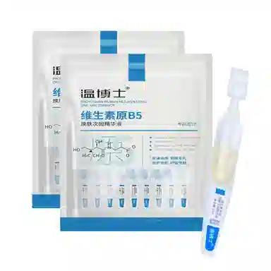 B5 1ml*25
