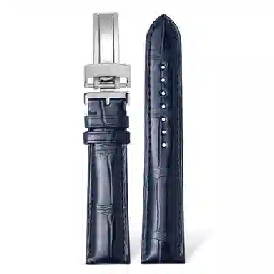 BEGIKK 190mm