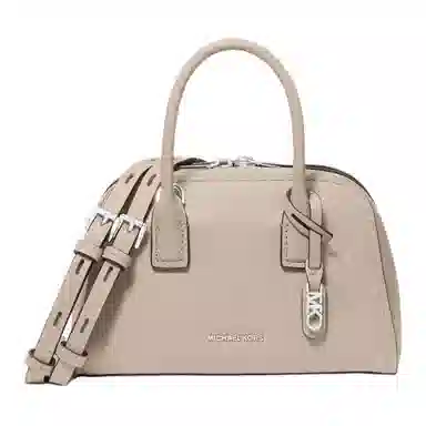 MICHAEL KORS MK Ashton