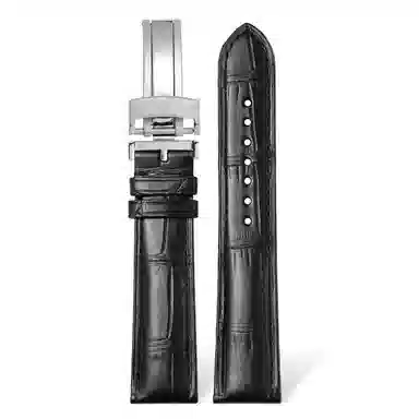BEGIKK 190mm