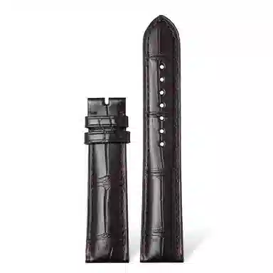 BEGIKK 190mm