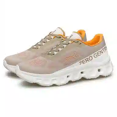 ZRO TPU