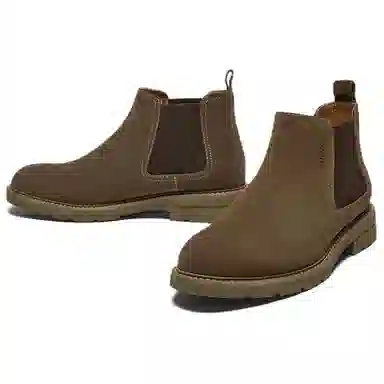 BATA Chelsea Boots