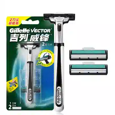 Gillette 19