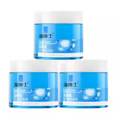 温博士 山茶花发光睡眠面膜 舒缓维稳保湿滋润清爽修护