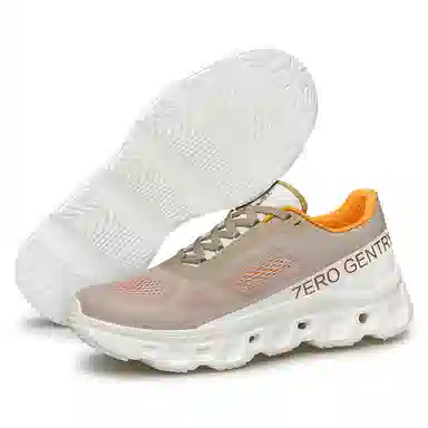 ZRO TPU