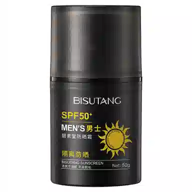 BISUTANG 50g