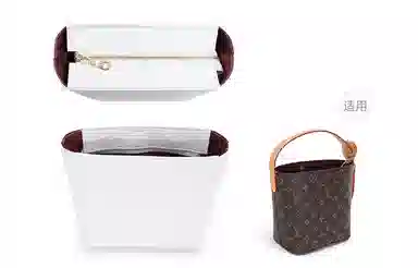 GUYI LOUIS VUITTON ALL IN BB