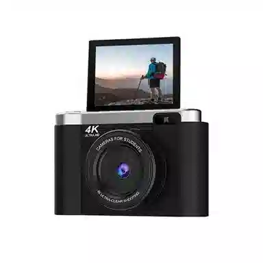 HAWESGARS AC200 750081080pCCDvlog