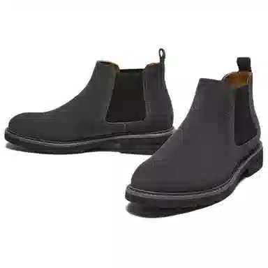 BATA Chelsea Boots