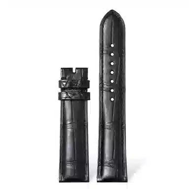 BEGIKK 190mm