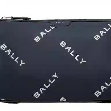 Bally Code Logo Nylon Messenger Bag
