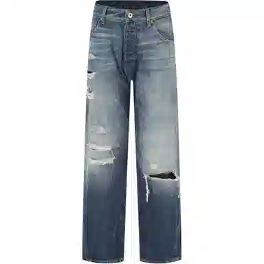 Emporio Armani Distressed Straight Jeans Blue