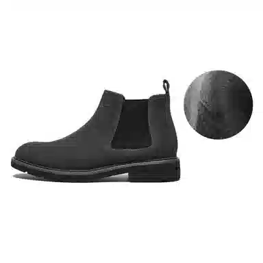 BATA Chelsea Boots