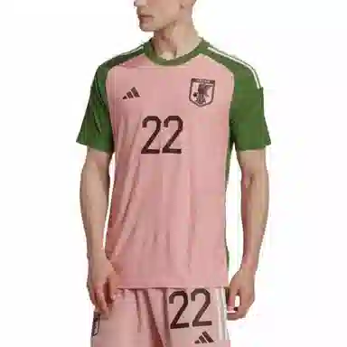 adidas Japan 22 Pink