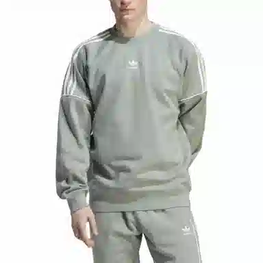 adidas originals Logo