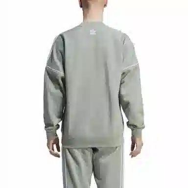 adidas originals Logo