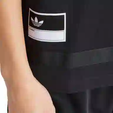 adidas Street Premium Adibreak