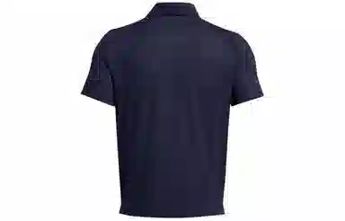 Under Armour Tour Tips Polo