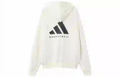 adidas originals Adidas Basketball Chapter 02 HOODY Logo