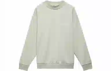 adidas originals Adidas Basketball Chapter 1 Sweat Crew Halo Green